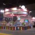 マタニティー＆ベビーフェスタ 2010